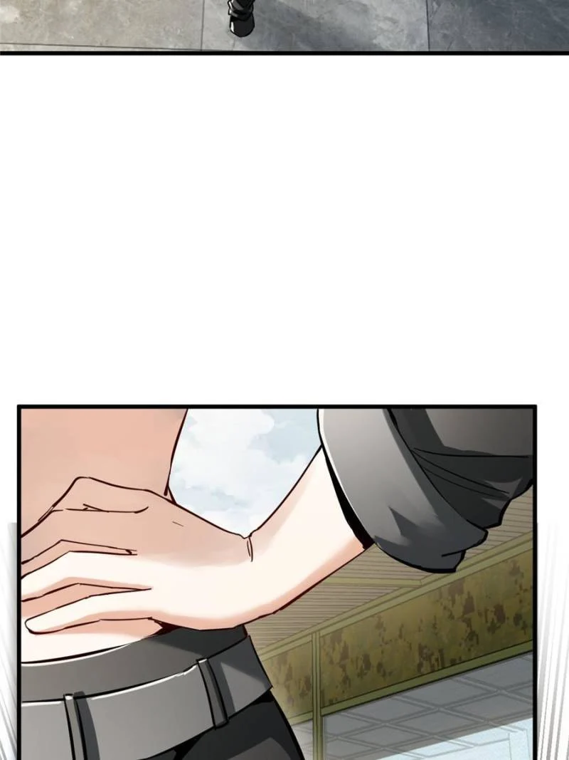Another Beginning With the Guhuo Bird Chapter 247 - Page 3