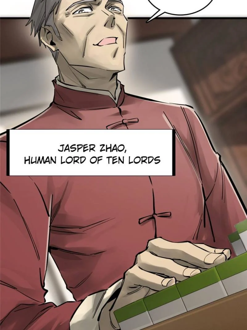 Another Beginning With the Guhuo Bird Chapter 247 - Page 22