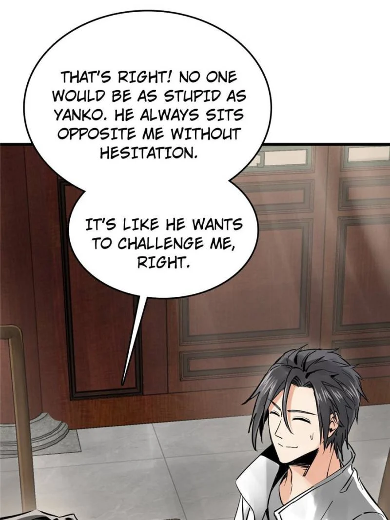 Another Beginning With the Guhuo Bird Chapter 247 - Page 25