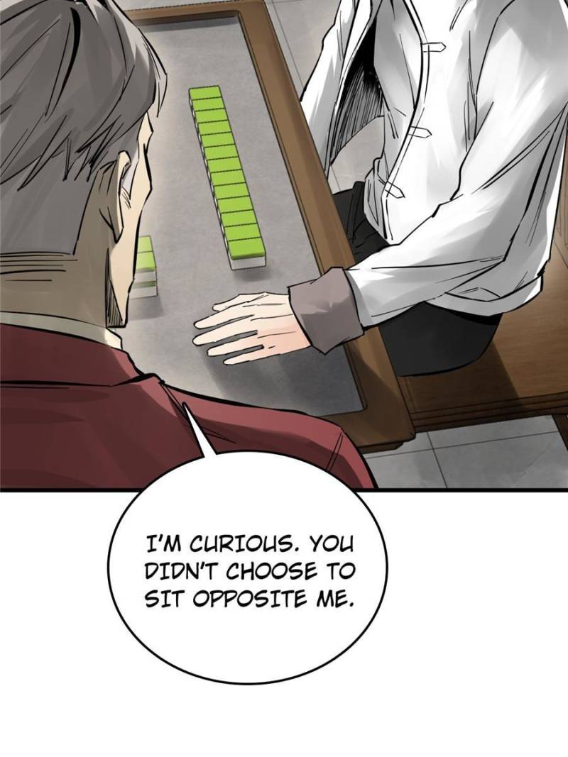 Another Beginning With the Guhuo Bird Chapter 247 - Page 26