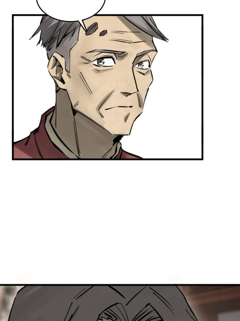 Another Beginning With the Guhuo Bird Chapter 247 - Page 29