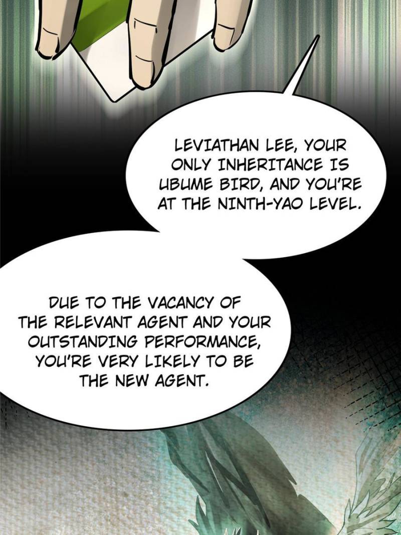 Another Beginning With the Guhuo Bird Chapter 247 - Page 34