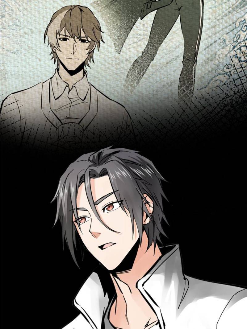 Another Beginning With the Guhuo Bird Chapter 247 - Page 36