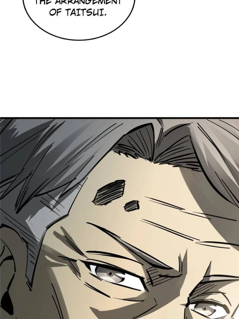 Another Beginning With the Guhuo Bird Chapter 247 - Page 39