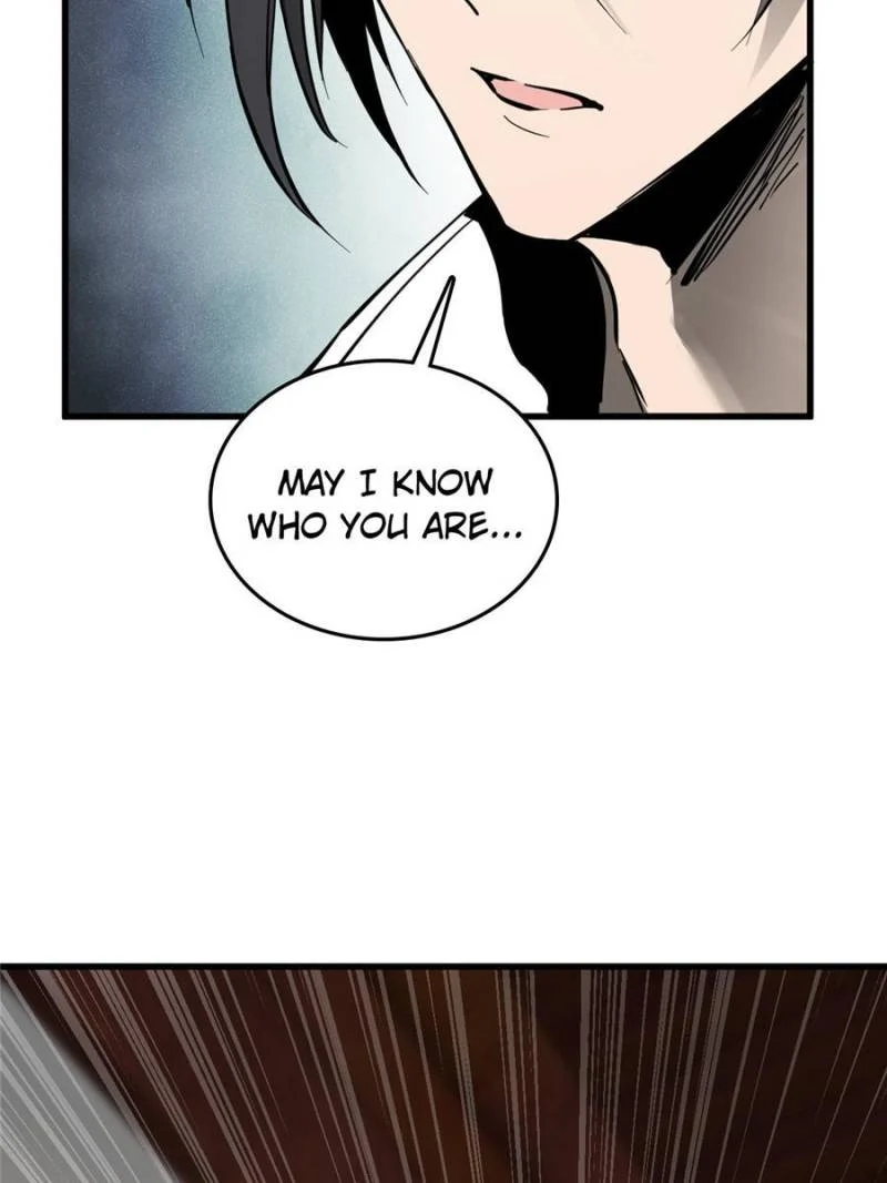 Another Beginning With the Guhuo Bird Chapter 247 - Page 43