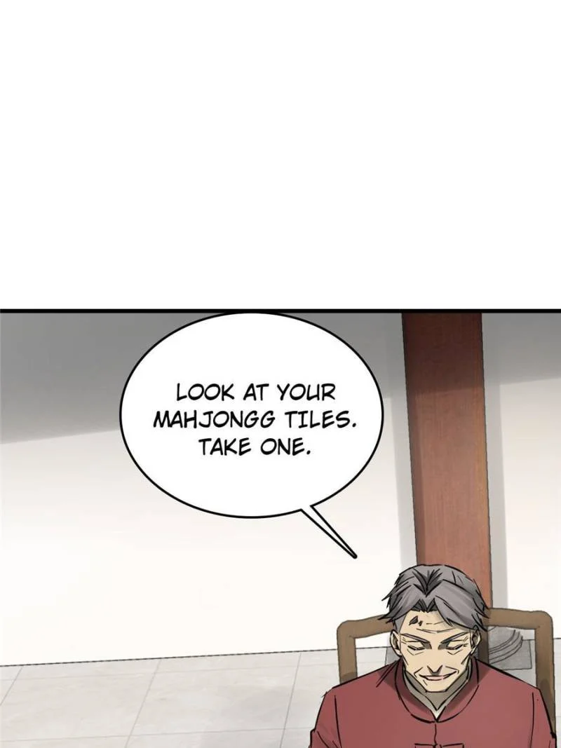 Another Beginning With the Guhuo Bird Chapter 247 - Page 46