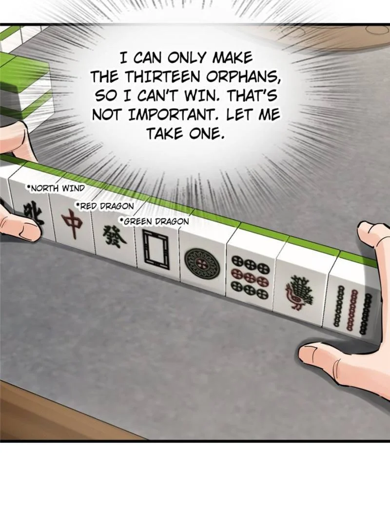 Another Beginning With the Guhuo Bird Chapter 247 - Page 48