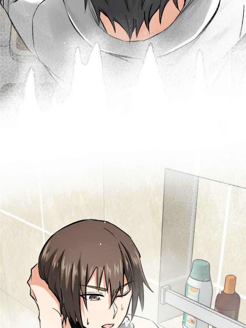 Another Beginning With the Guhuo Bird Chapter 247 - Page 52
