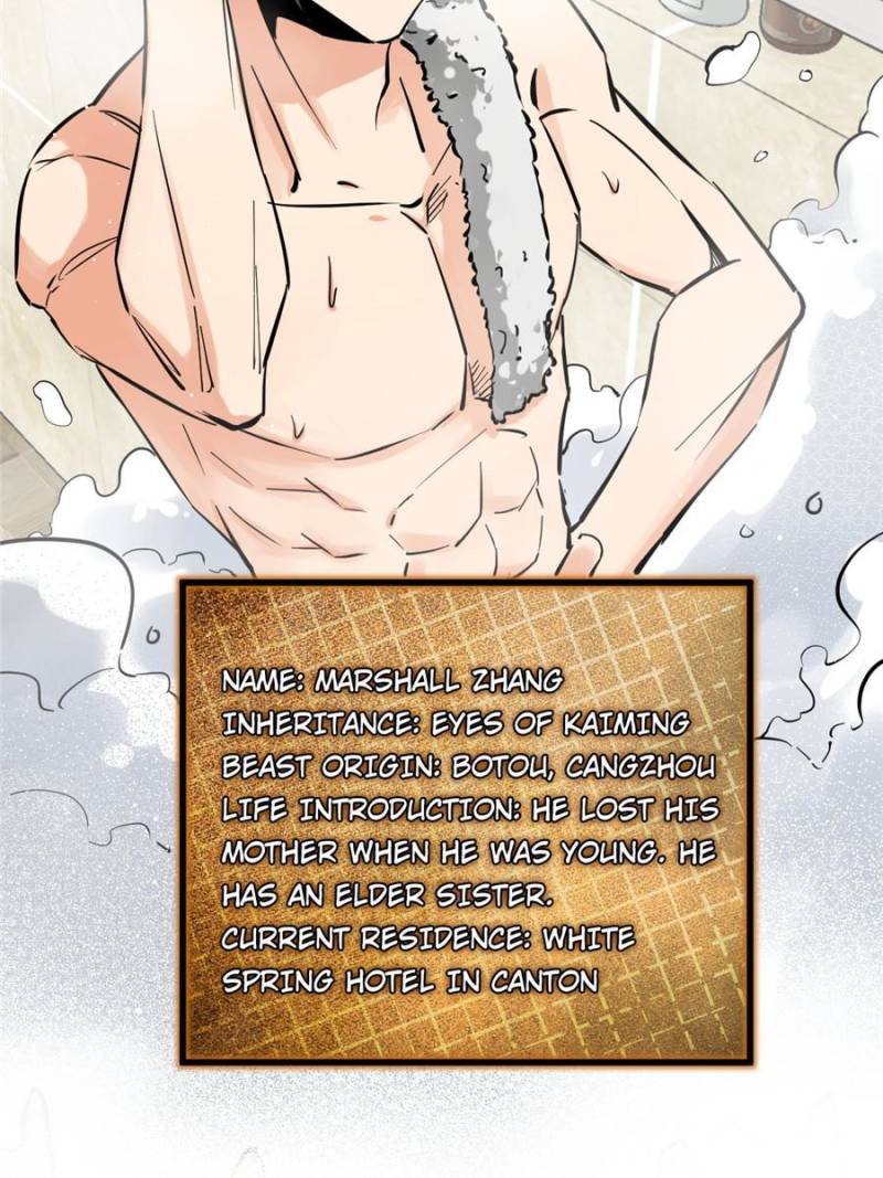 Another Beginning With the Guhuo Bird Chapter 247 - Page 53