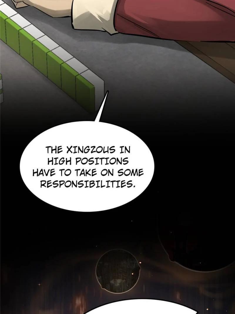 Another Beginning With the Guhuo Bird Chapter 247 - Page 57