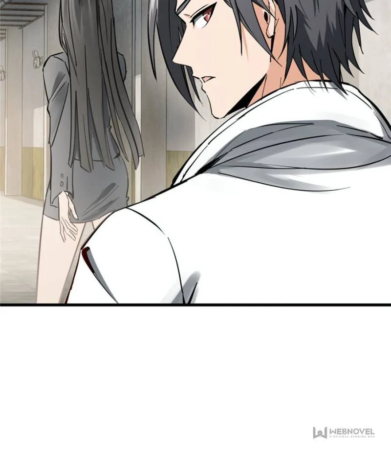 Another Beginning With the Guhuo Bird Chapter 247 - Page 7