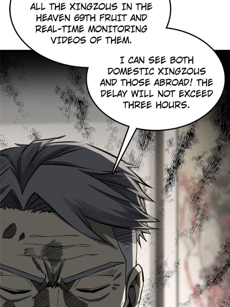 Another Beginning With the Guhuo Bird Chapter 247 - Page 62