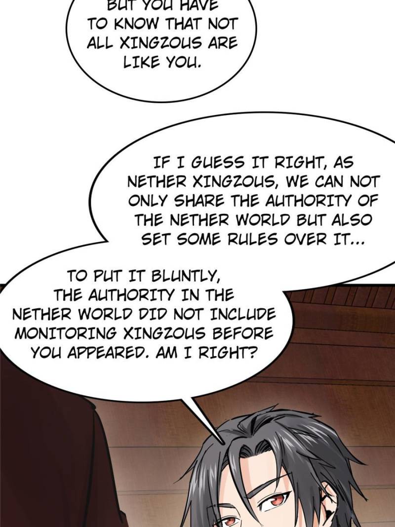 Another Beginning With the Guhuo Bird Chapter 247 - Page 72