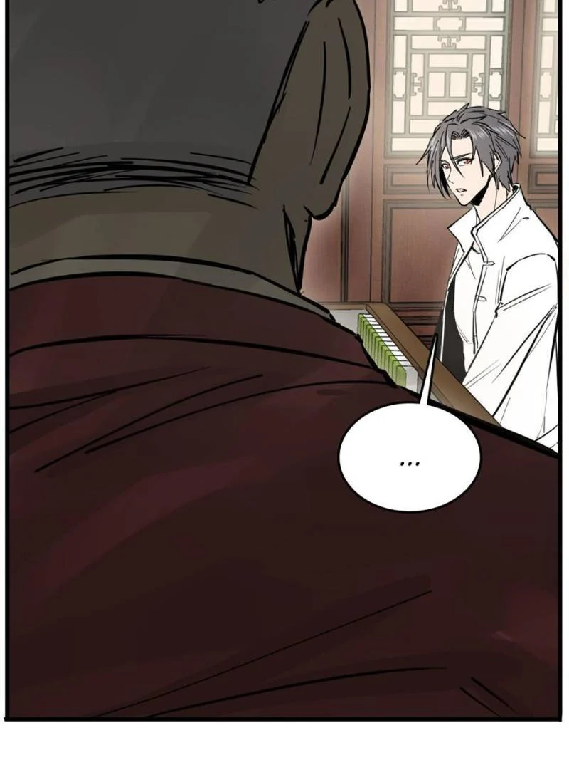 Another Beginning With the Guhuo Bird Chapter 247 - Page 78