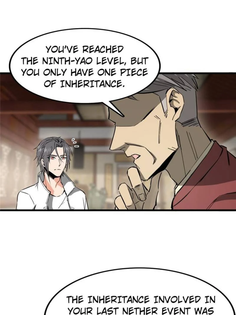 Another Beginning With the Guhuo Bird Chapter 247 - Page 84