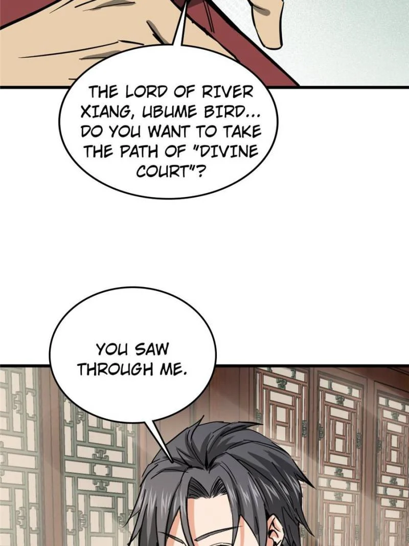 Another Beginning With the Guhuo Bird Chapter 247 - Page 86