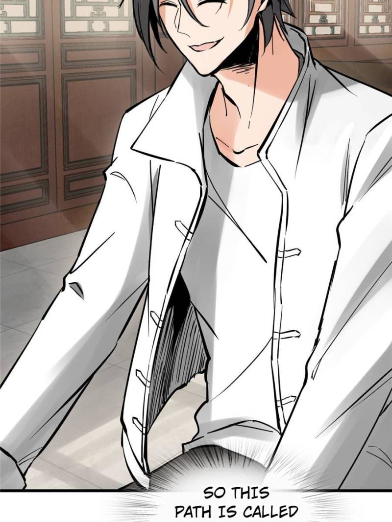Another Beginning With the Guhuo Bird Chapter 247 - Page 87