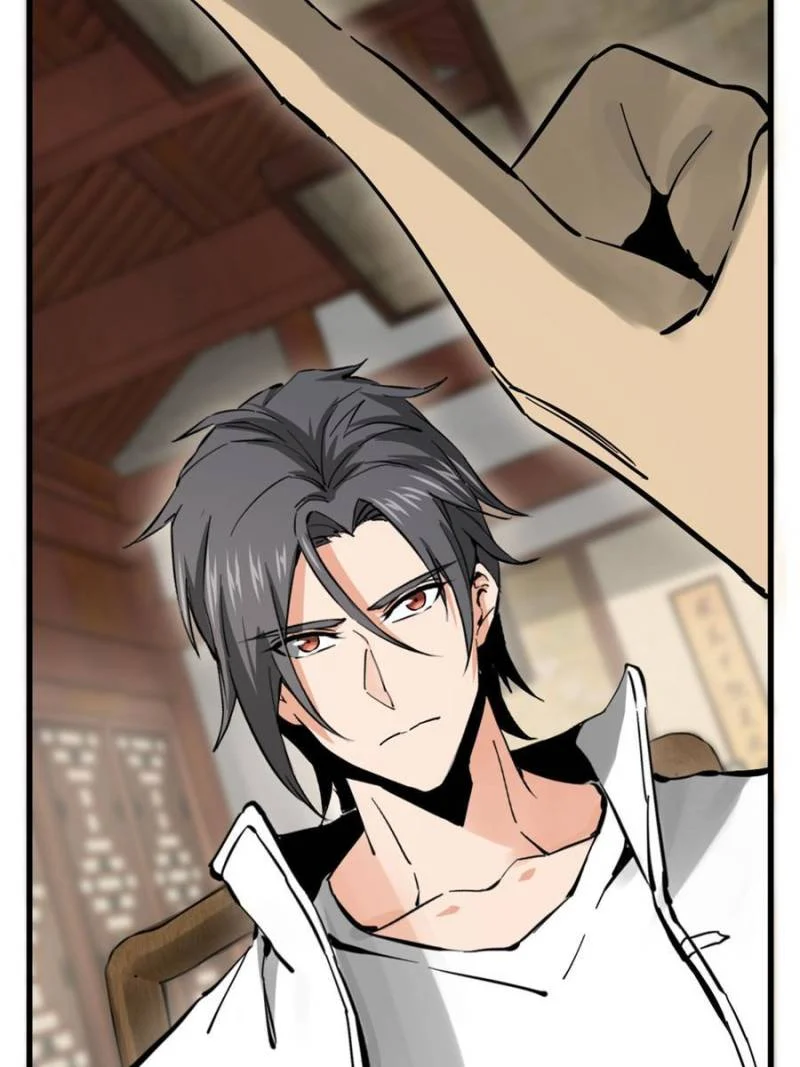 Another Beginning With the Guhuo Bird Chapter 247 - Page 93