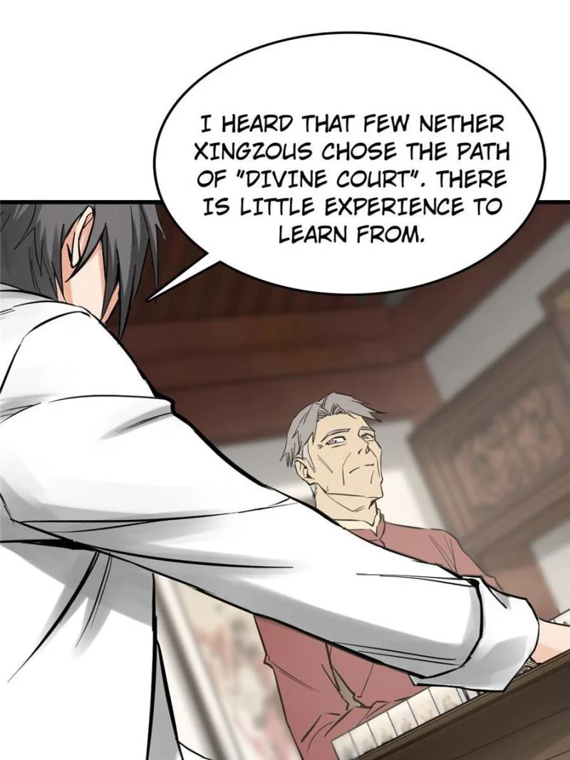 Another Beginning With the Guhuo Bird Chapter 247 - Page 95