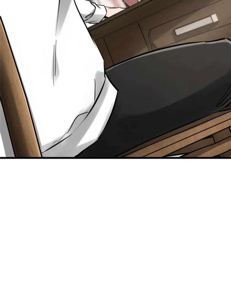 Another Beginning With the Guhuo Bird Chapter 247 - Page 96
