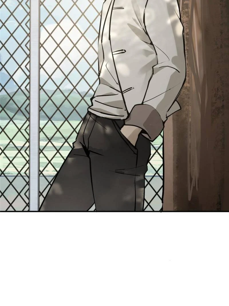 Another Beginning With the Guhuo Bird Chapter 248 - Page 2