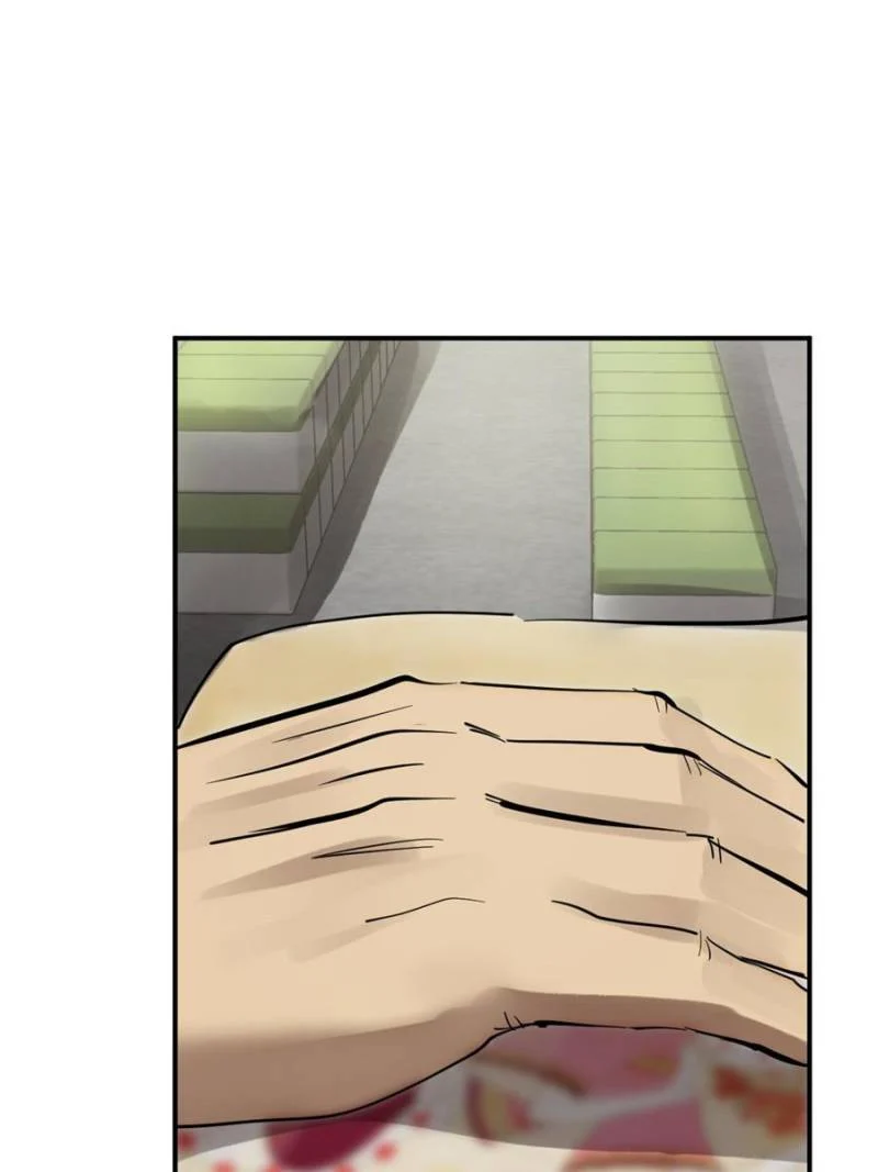 Another Beginning With the Guhuo Bird Chapter 248 - Page 102