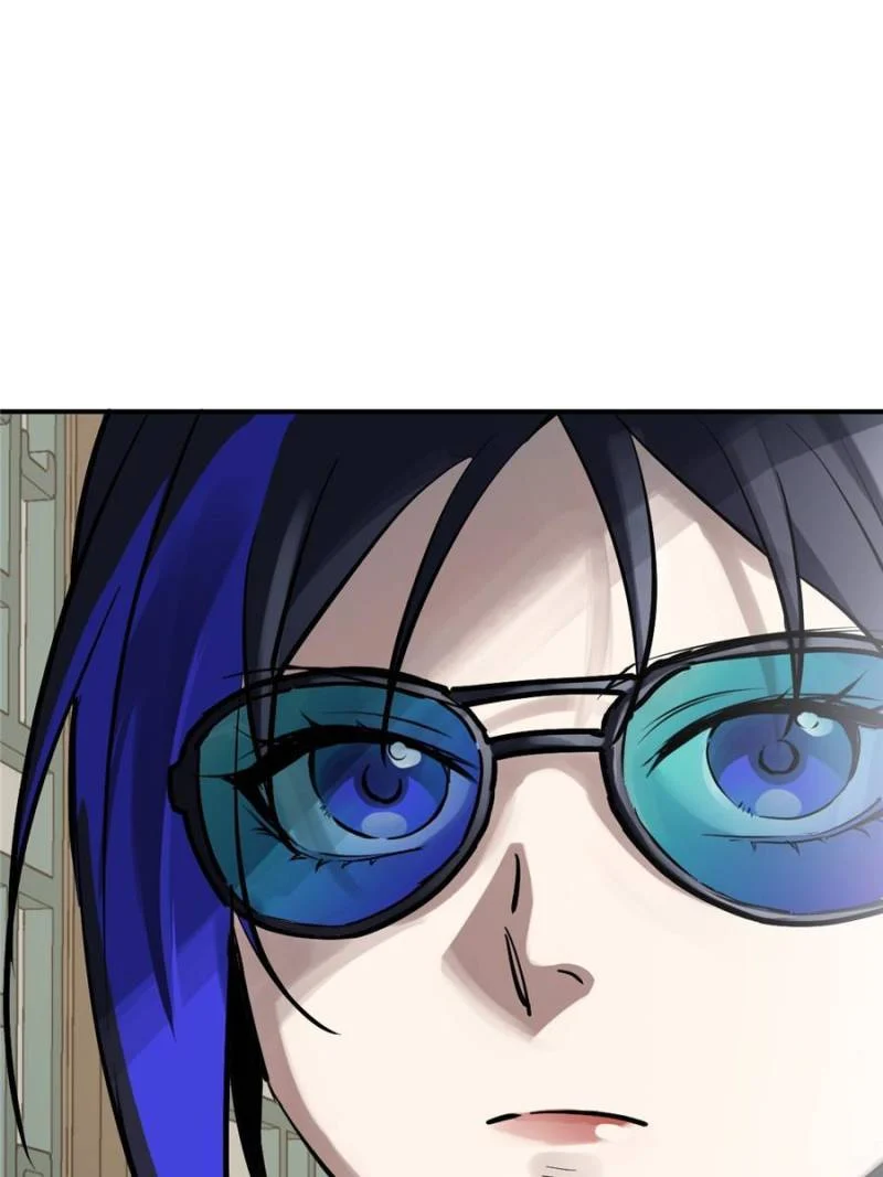 Another Beginning With the Guhuo Bird Chapter 248 - Page 3