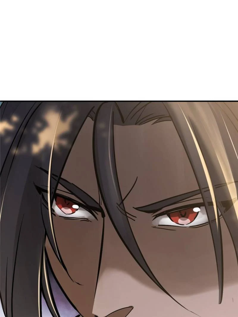 Another Beginning With the Guhuo Bird Chapter 248 - Page 30