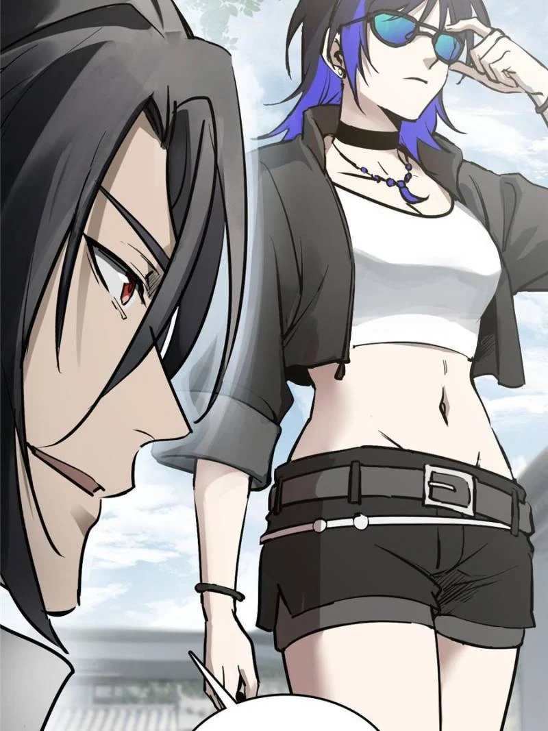 Another Beginning With the Guhuo Bird Chapter 248 - Page 34