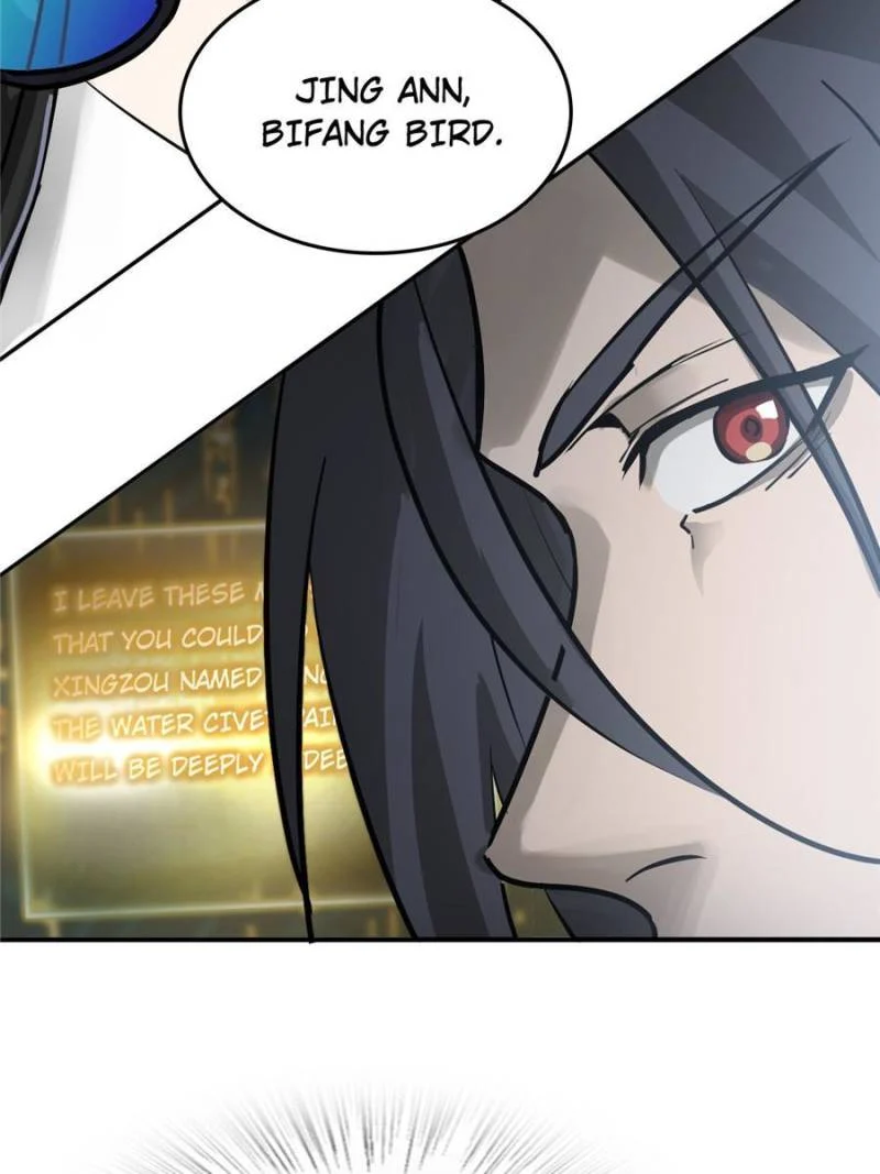 Another Beginning With the Guhuo Bird Chapter 248 - Page 37