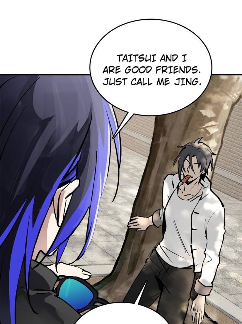 Another Beginning With the Guhuo Bird Chapter 248 - Page 39