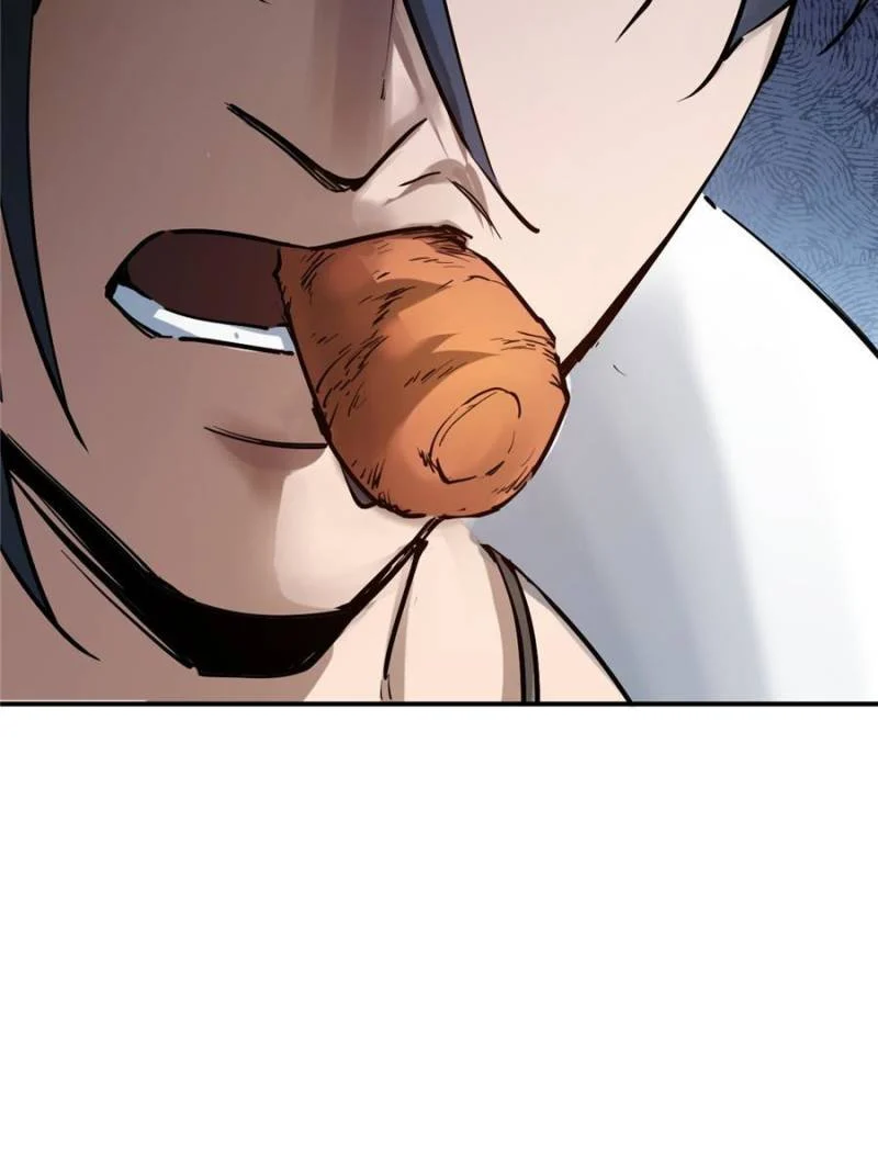 Another Beginning With the Guhuo Bird Chapter 248 - Page 47