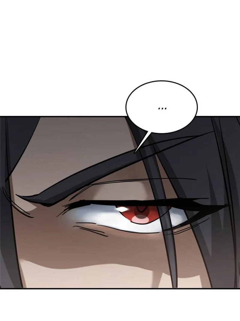 Another Beginning With the Guhuo Bird Chapter 248 - Page 48