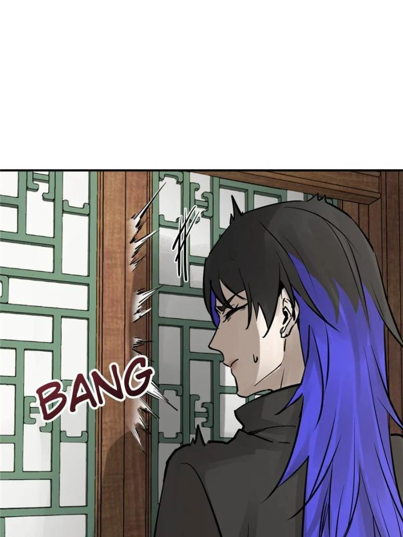 Another Beginning With the Guhuo Bird Chapter 248 - Page 61