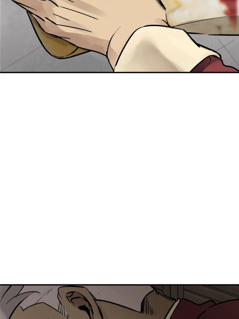 Another Beginning With the Guhuo Bird Chapter 248 - Page 69