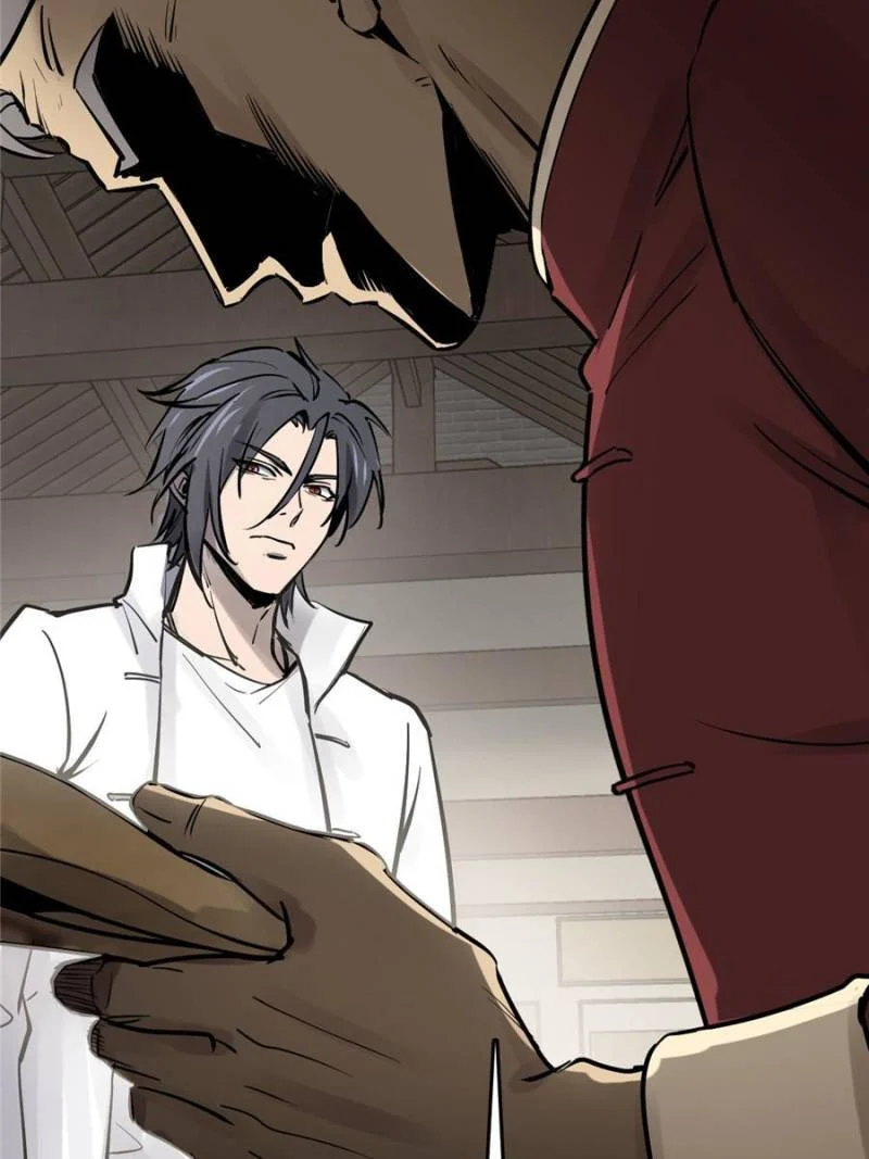 Another Beginning With the Guhuo Bird Chapter 248 - Page 70