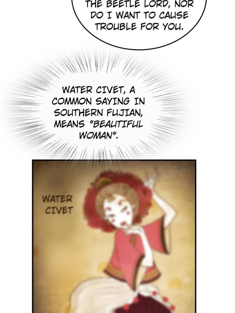 Another Beginning With the Guhuo Bird Chapter 248 - Page 73