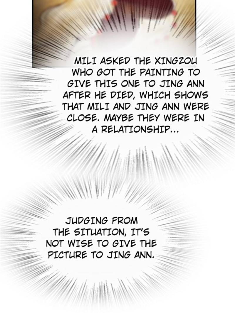 Another Beginning With the Guhuo Bird Chapter 248 - Page 74