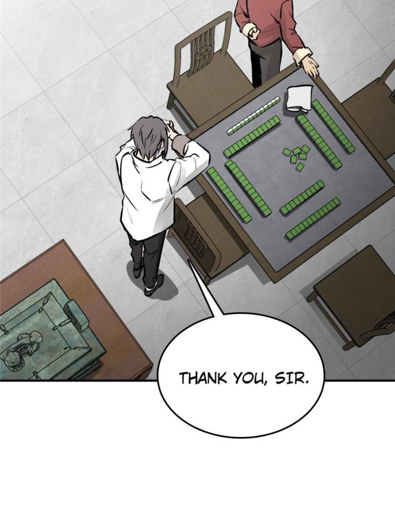 Another Beginning With the Guhuo Bird Chapter 248 - Page 85