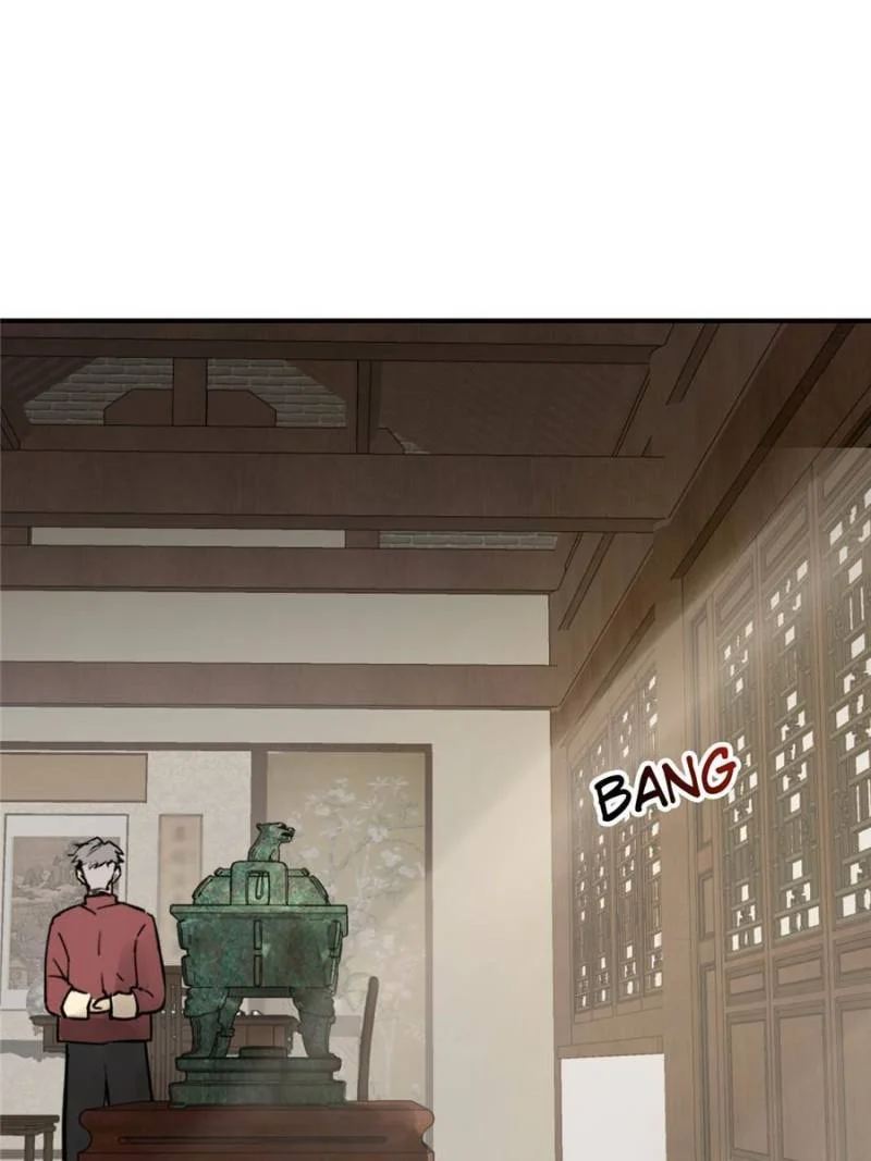 Another Beginning With the Guhuo Bird Chapter 248 - Page 89