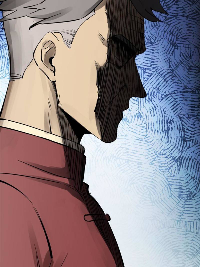 Another Beginning With the Guhuo Bird Chapter 248 - Page 91