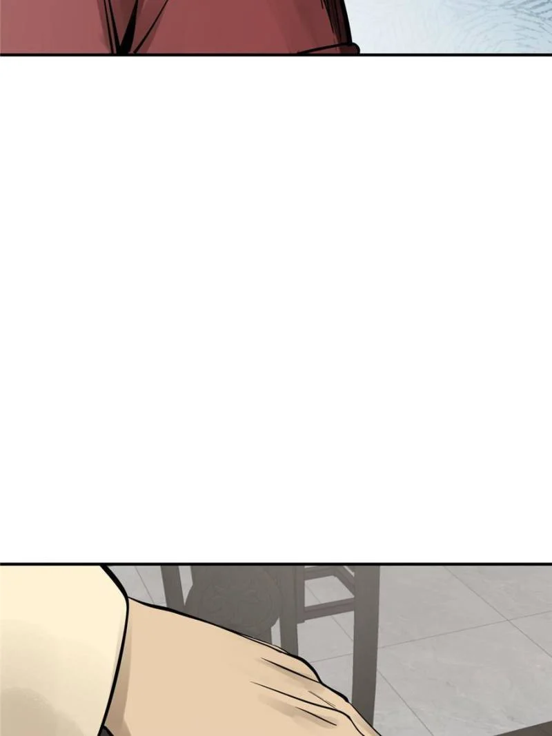 Another Beginning With the Guhuo Bird Chapter 248 - Page 92