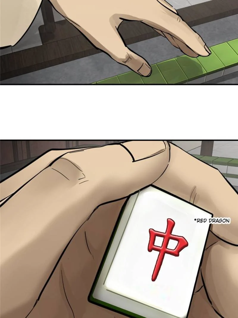 Another Beginning With the Guhuo Bird Chapter 248 - Page 93
