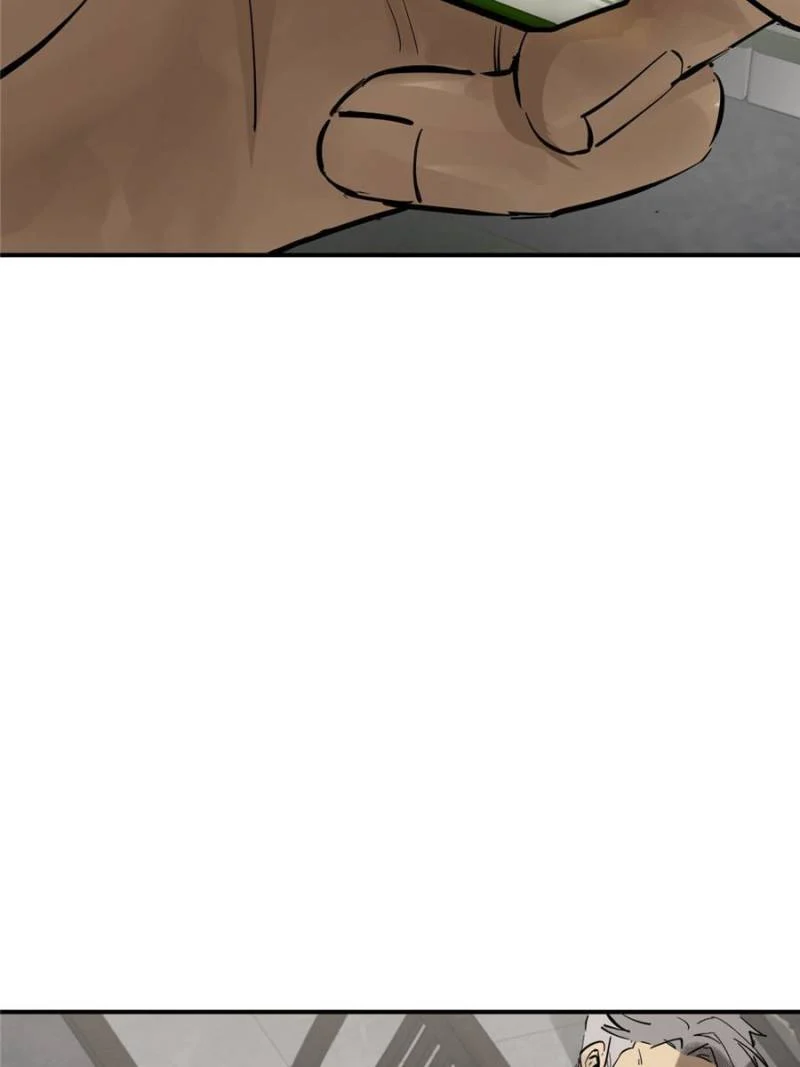 Another Beginning With the Guhuo Bird Chapter 248 - Page 94