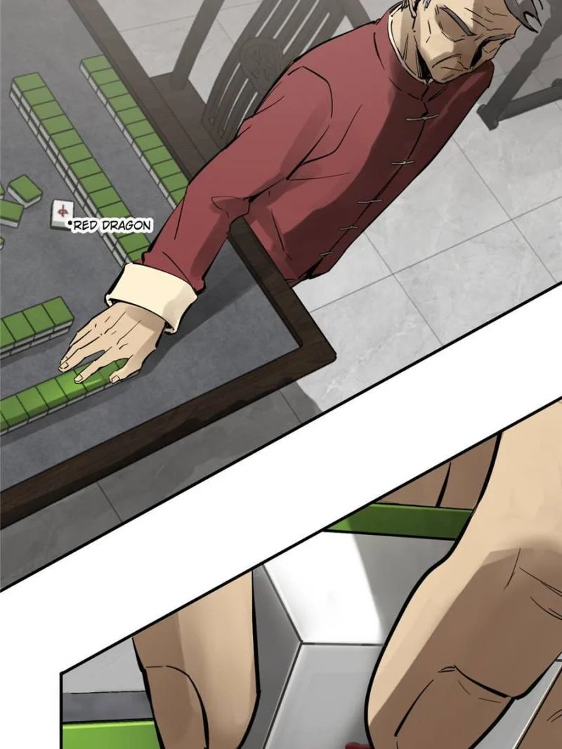 Another Beginning With the Guhuo Bird Chapter 248 - Page 95