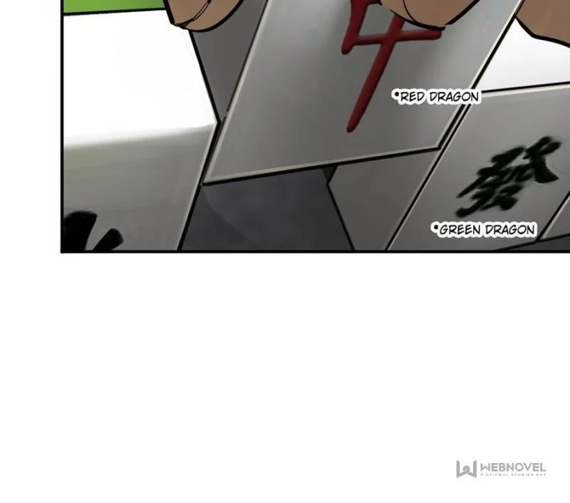 Another Beginning With the Guhuo Bird Chapter 248 - Page 96