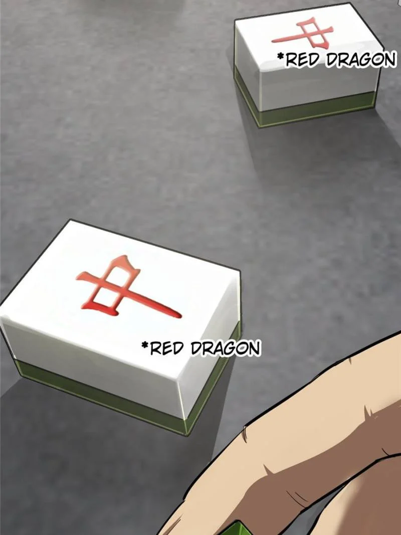 Another Beginning With the Guhuo Bird Chapter 248 - Page 98