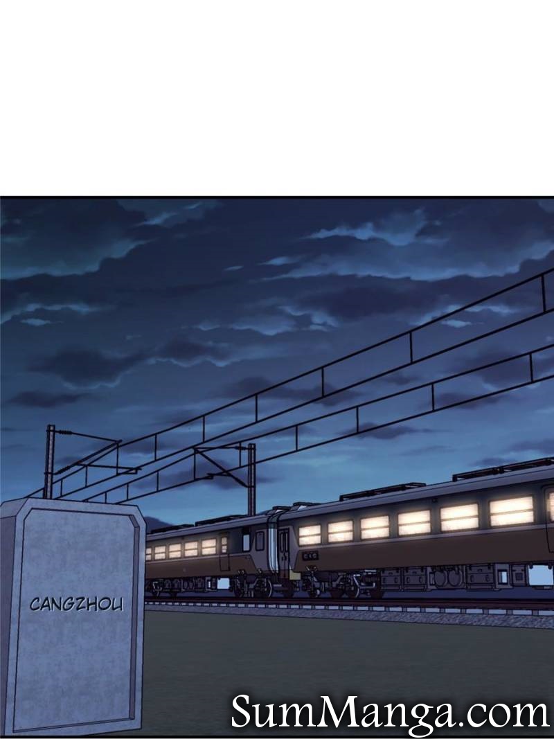 Another Beginning With the Guhuo Bird Chapter 249 - Page 1
