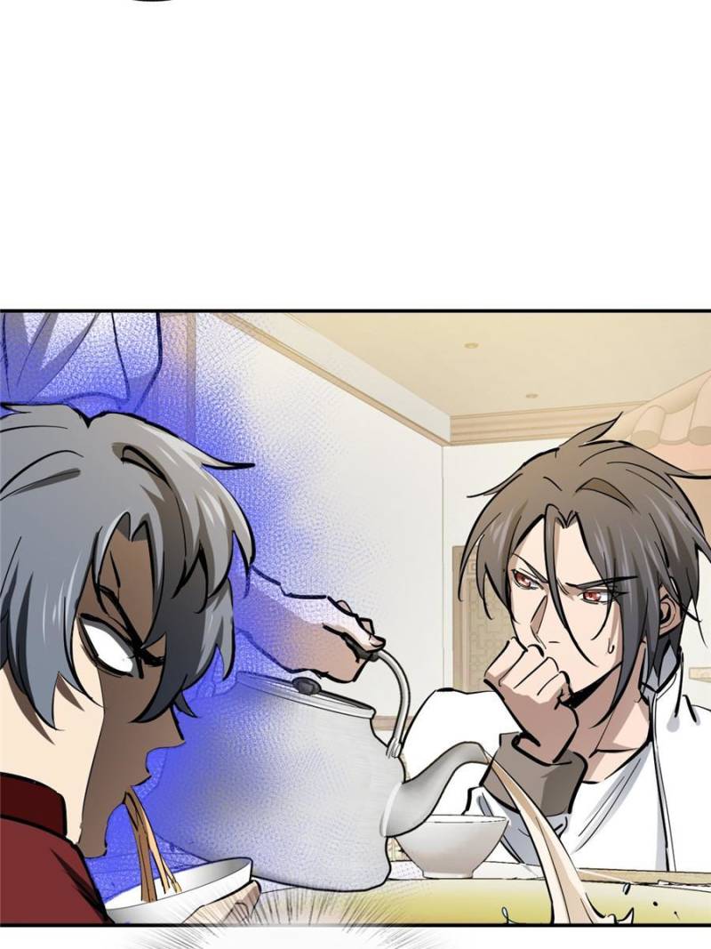 Another Beginning With the Guhuo Bird Chapter 249 - Page 101