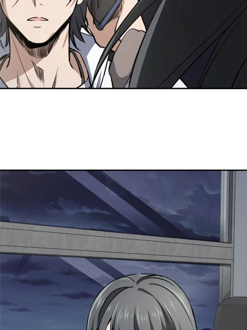 Another Beginning With the Guhuo Bird Chapter 249 - Page 15
